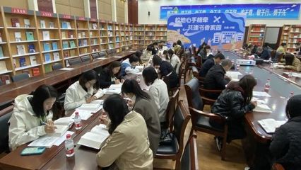 誓言滾燙！與北航學(xué)子共讀百名科學(xué)家入黨志愿書(shū)——探尋矢志不移的答案