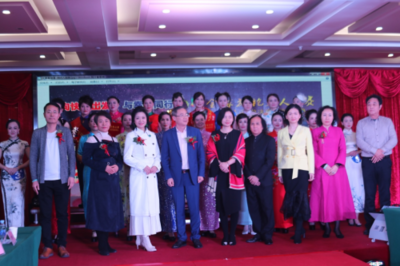 全球旗袍夫人大賽深圳賽區(qū)總決賽暨頒獎(jiǎng)盛典 一場(chǎng)文化交流的璀璨盛宴