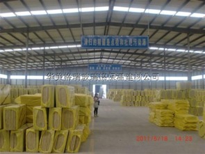 華美格瑞玻璃棉保溫建材公司 專業建材與保溫方案供應商